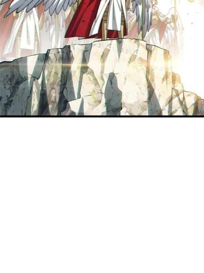 Adventures of an Undead Who Became Paladin Chapter 132 - Page 5