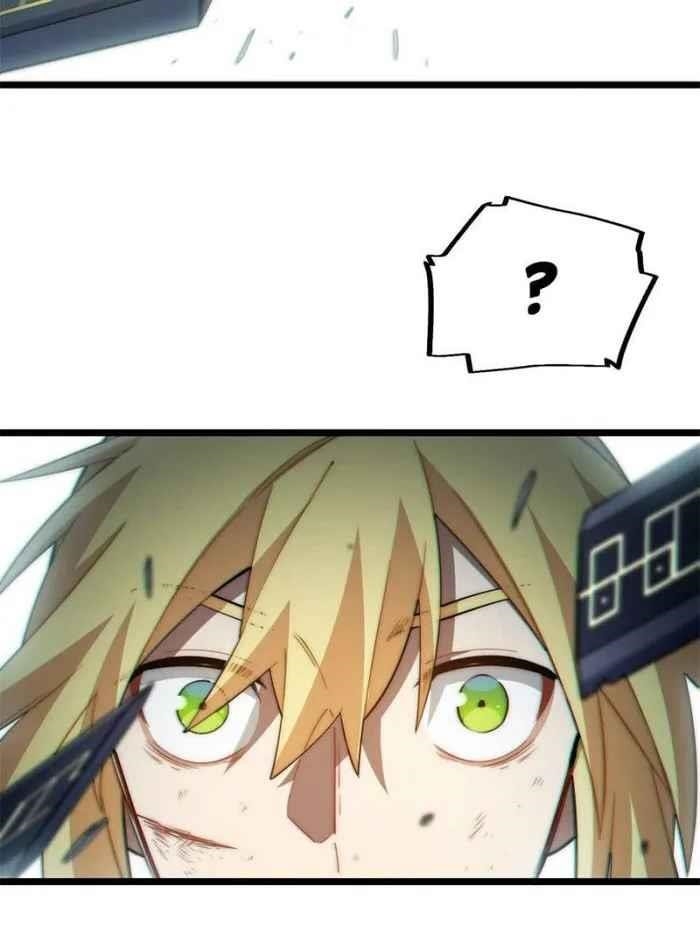 Adventures of an Undead Who Became Paladin Chapter 132 - Page 57