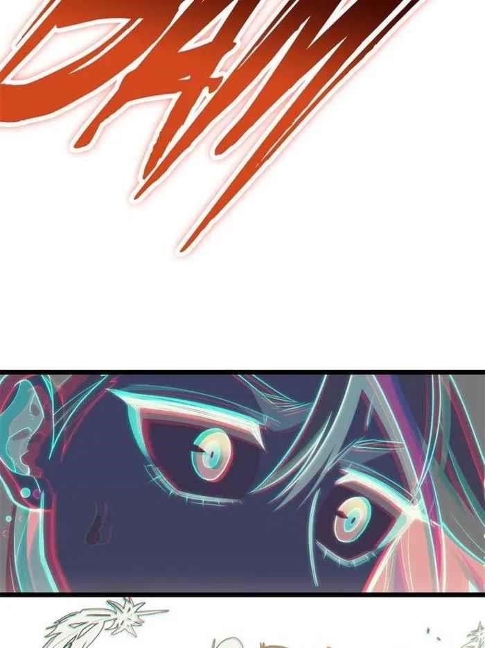 Adventures of an Undead Who Became Paladin Chapter 133 - Page 42