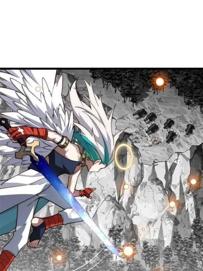 Adventures of an Undead Who Became Paladin Chapter 134 - Page 34