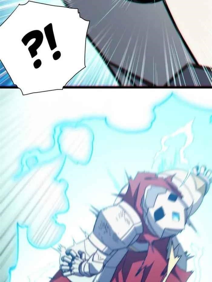 Adventures of an Undead Who Became Paladin Chapter 135 - Page 48