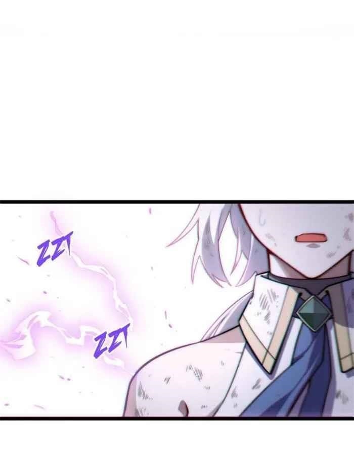 Adventures of an Undead Who Became Paladin Chapter 136 - Page 14