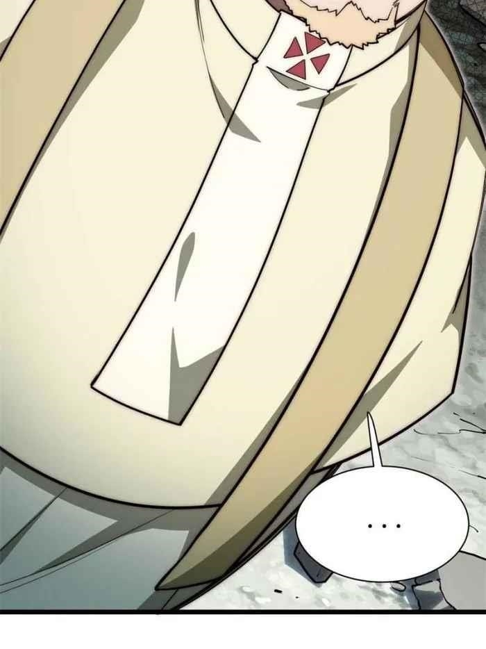 Adventures of an Undead Who Became Paladin Chapter 136 - Page 32