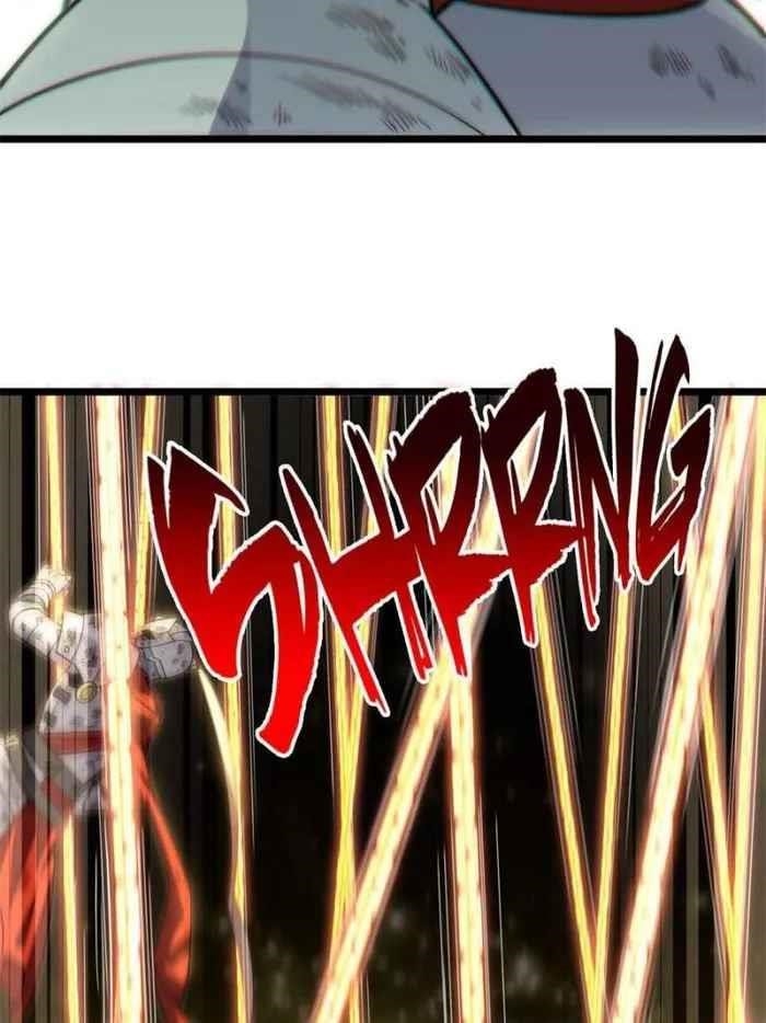 Adventures of an Undead Who Became Paladin Chapter 138 - Page 24