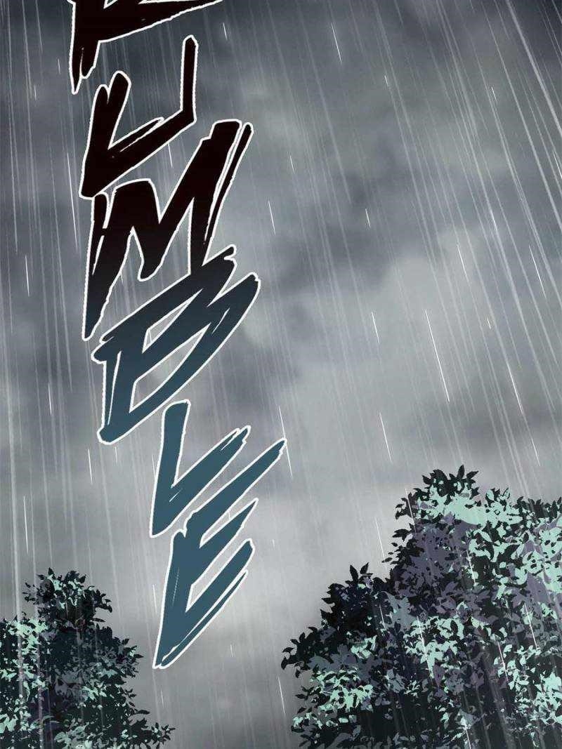 Adventures of an Undead Who Became Paladin Chapter 142 - Page 46