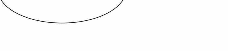 Adventures of an Undead Who Became Paladin Chapter 144 - Page 22