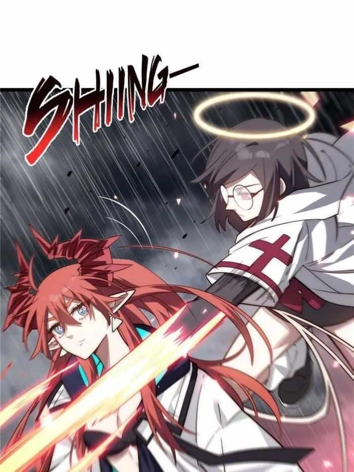 Adventures of an Undead Who Became Paladin Chapter 146 - Page 13