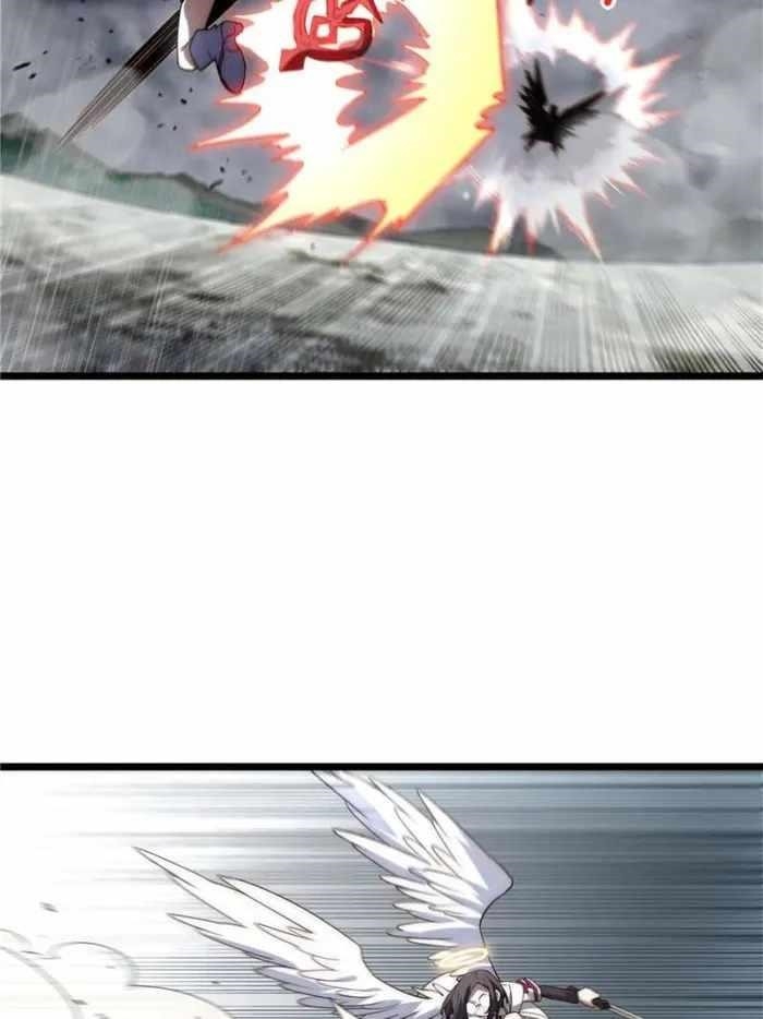 Adventures of an Undead Who Became Paladin Chapter 146 - Page 17