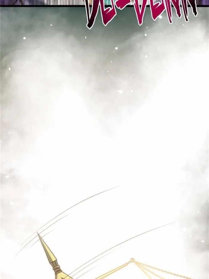 Adventures of an Undead Who Became Paladin Chapter 147 - Page 17