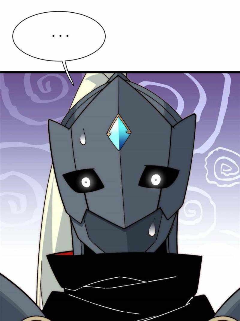 Adventures of an Undead Who Became Paladin Chapter 165 - Page 7