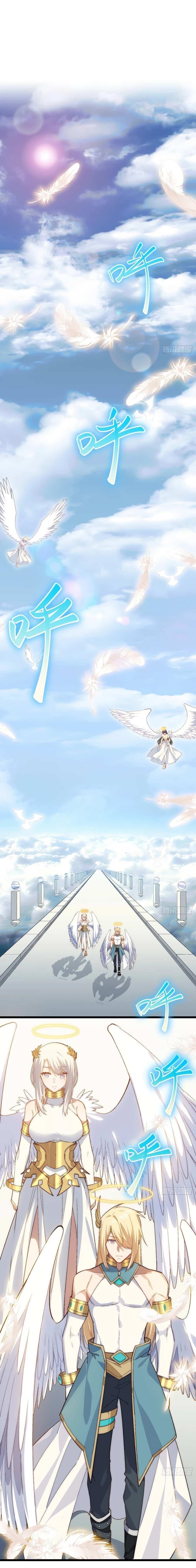 Adventures of an Undead Who Became Paladin Chapter 45 - Page 12