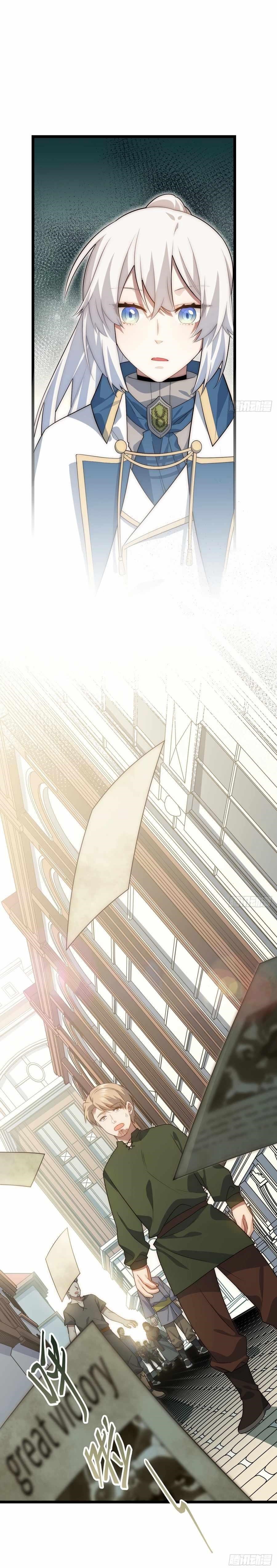 Adventures of an Undead Who Became Paladin Chapter 80 - Page 6