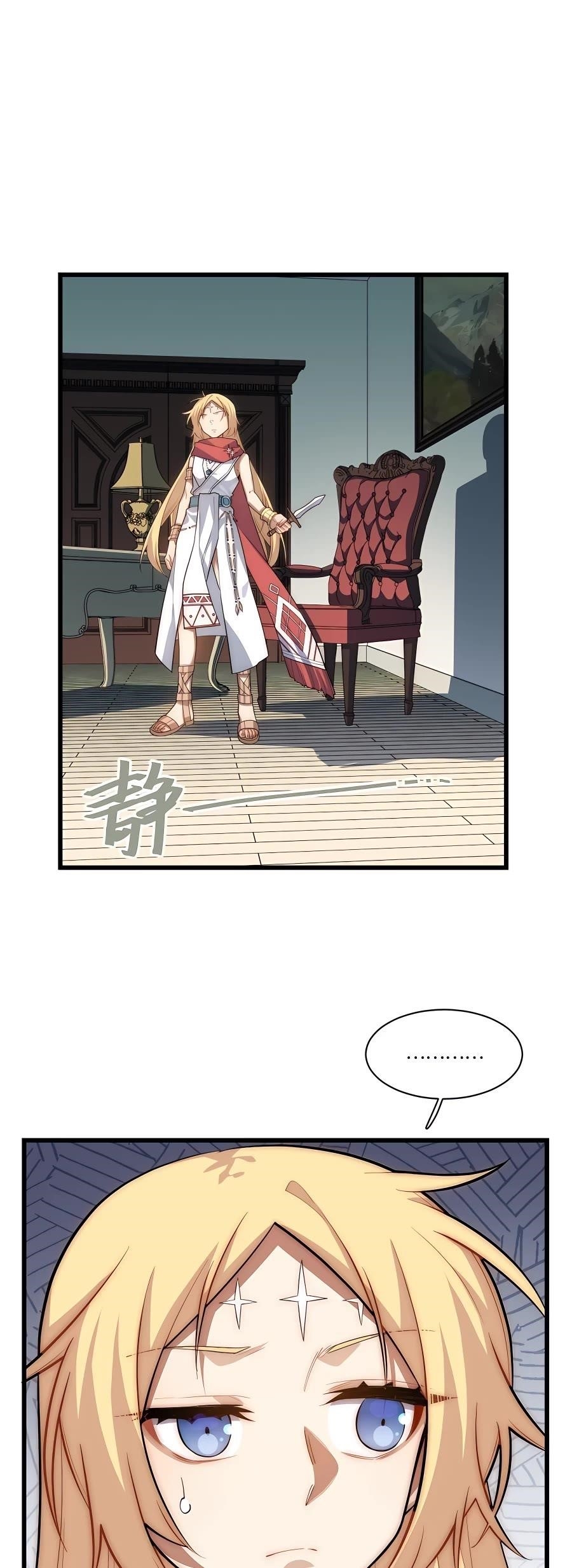 Adventures of an Undead Who Became Paladin Chapter 96 - Page 25