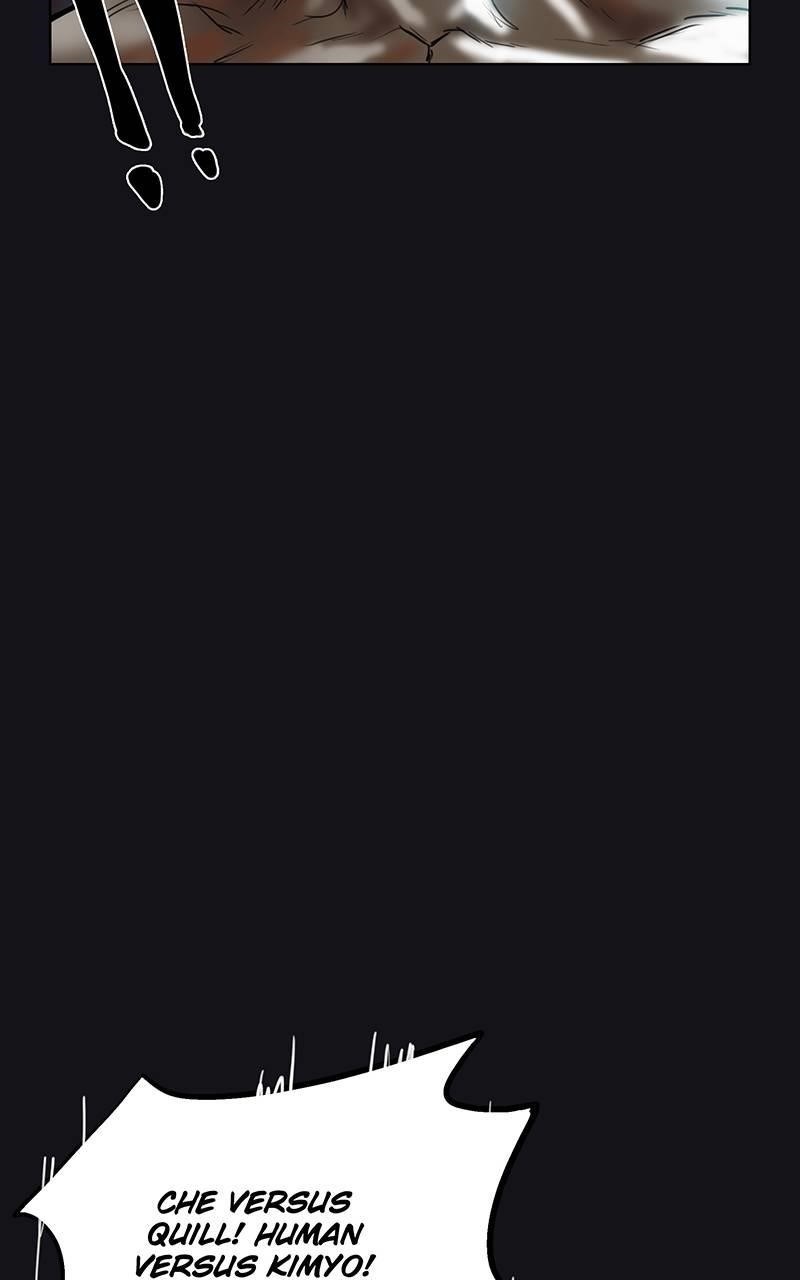 Ordeal Chapter 1 - Page 23