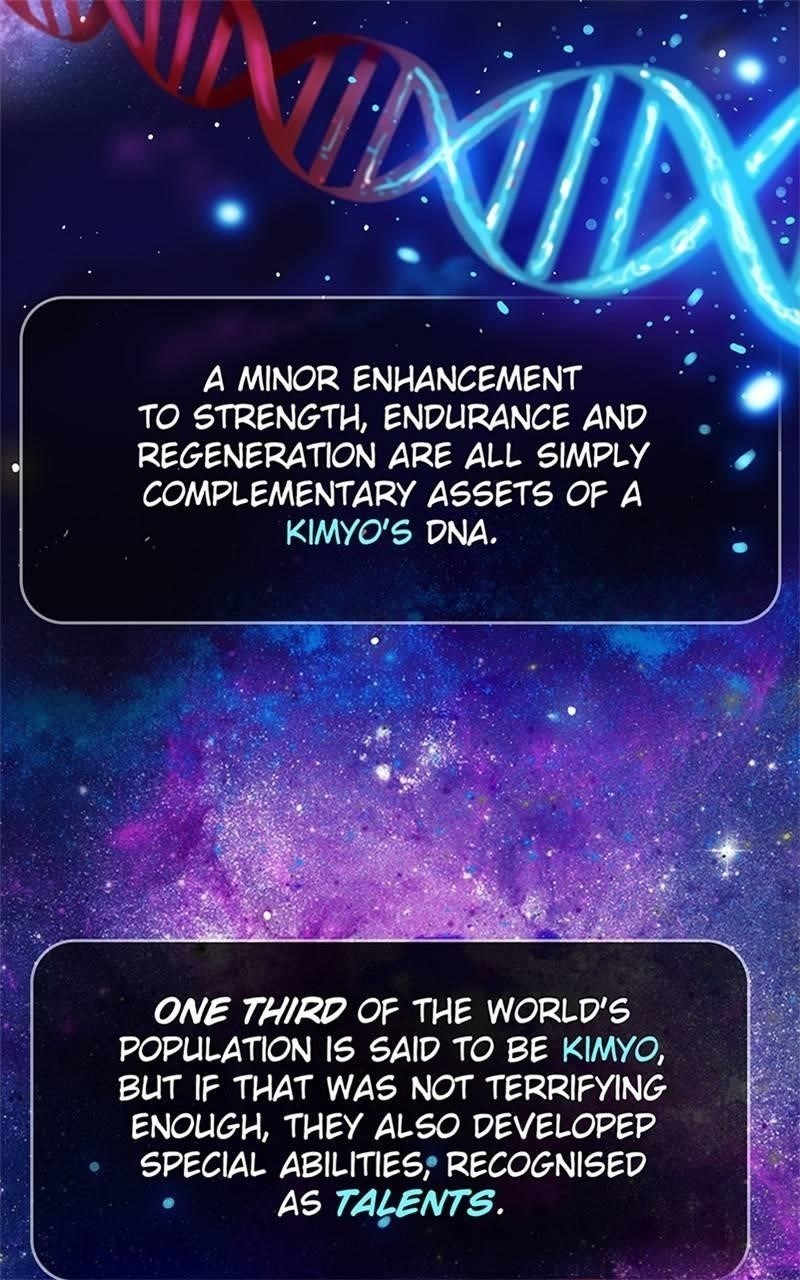 Ordeal Chapter 1 - Page 3