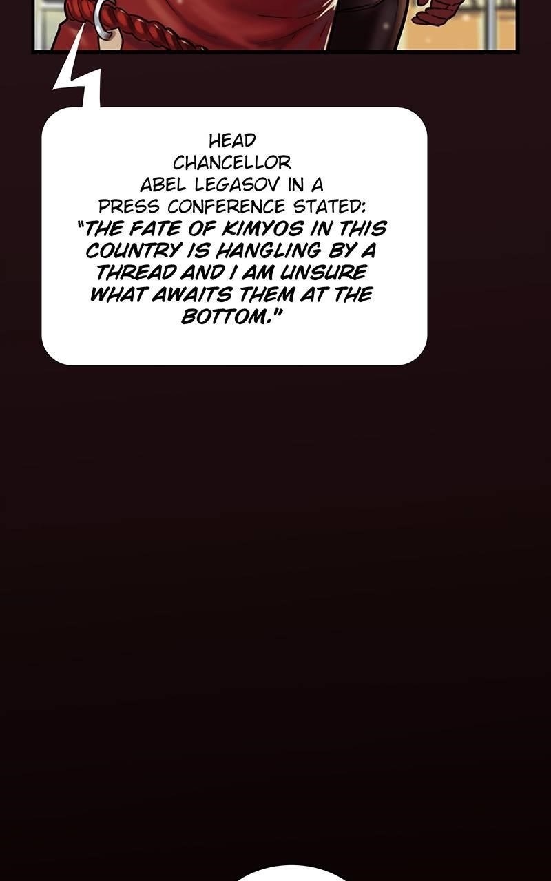 Ordeal Chapter 10 - Page 96