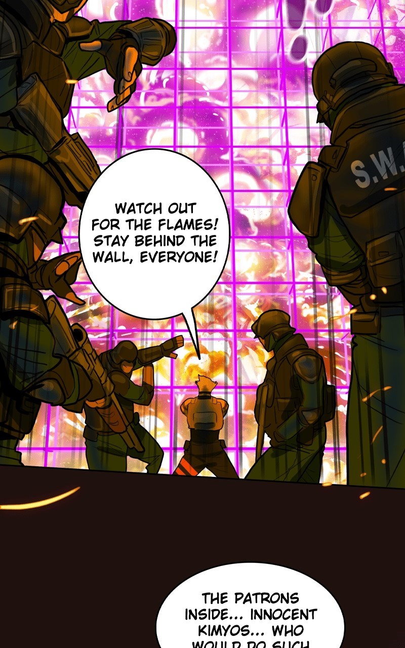 Ordeal Chapter 105 - Page 19