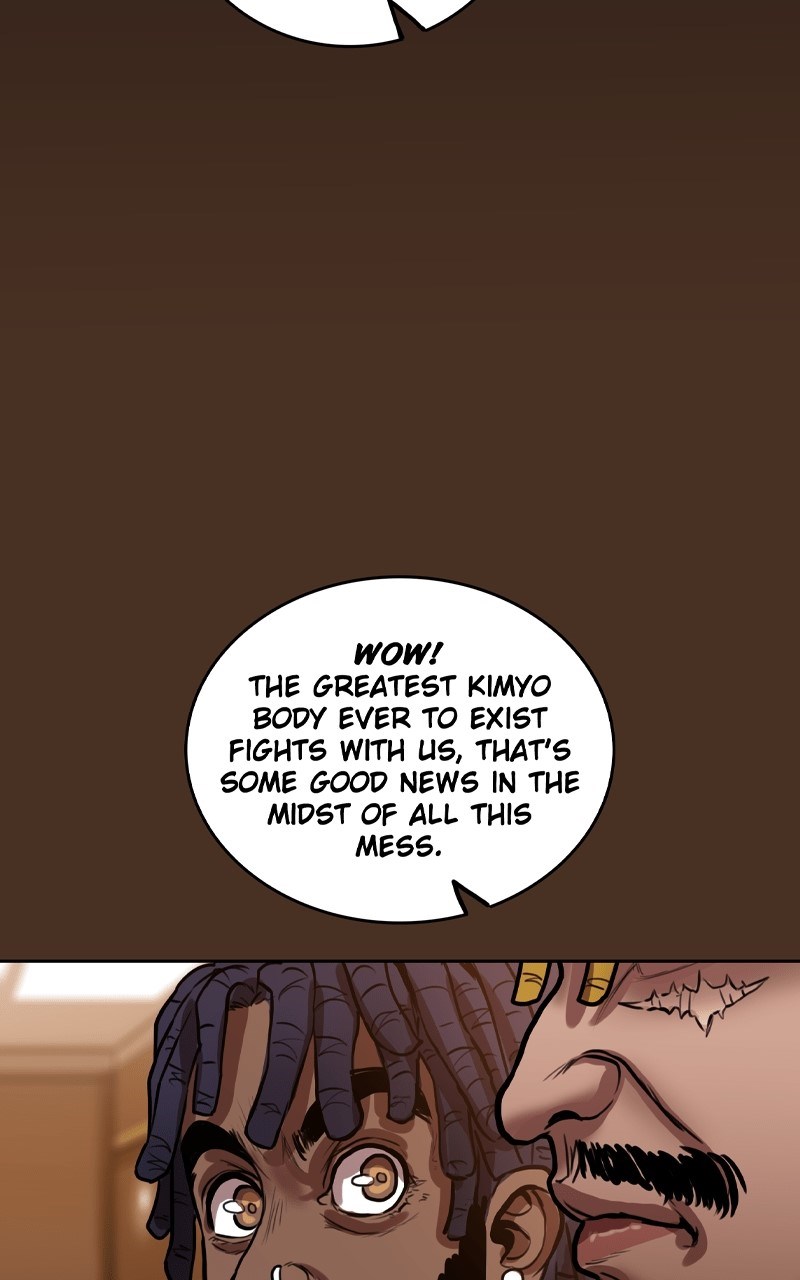 Ordeal Chapter 109 - Page 30