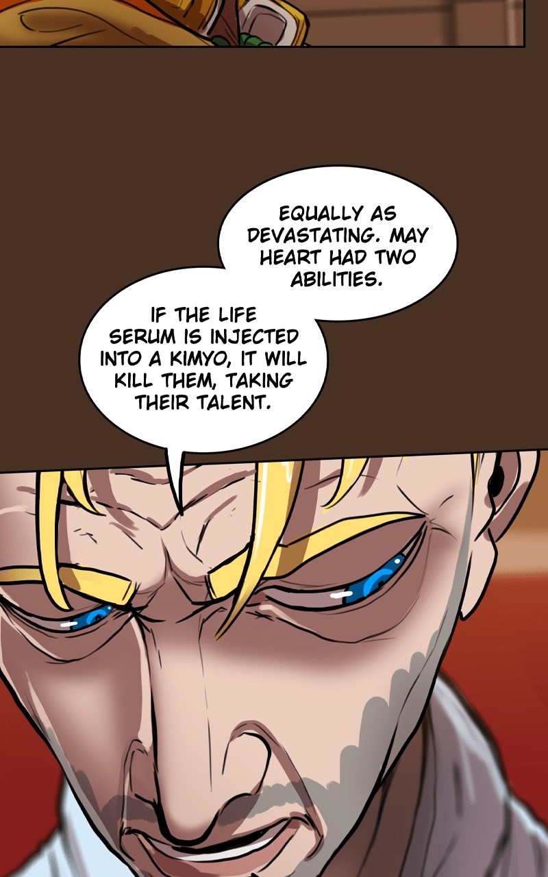 Ordeal Chapter 109 - Page 32