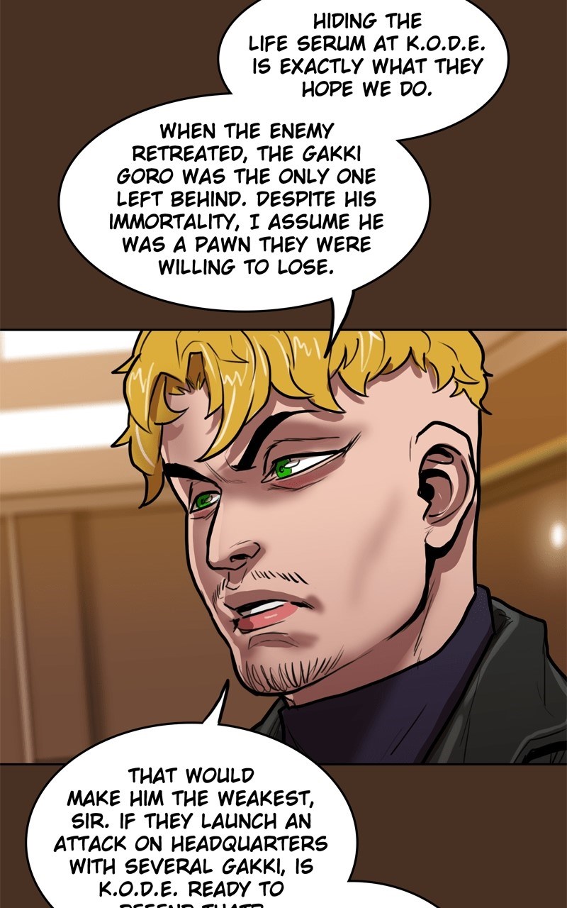 Ordeal Chapter 109 - Page 47