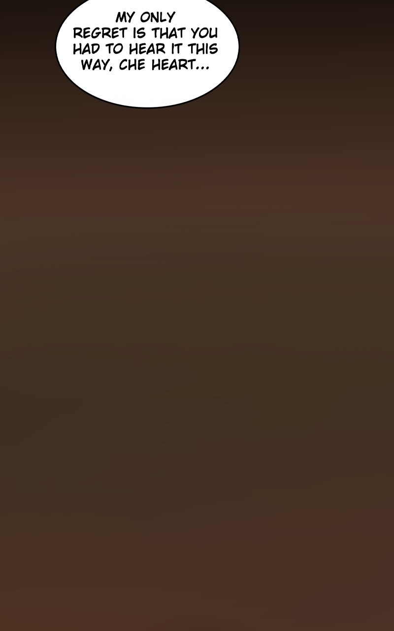 Ordeal Chapter 109 - Page 8