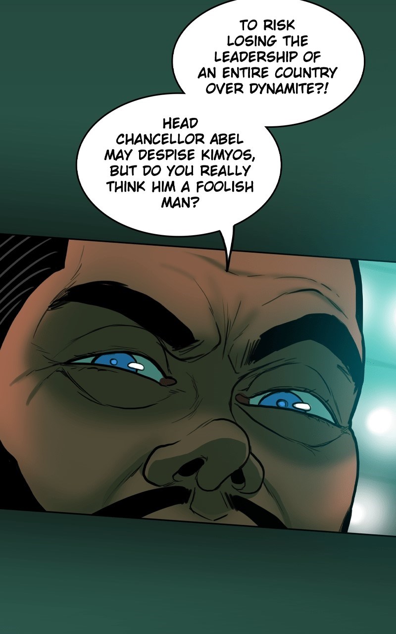 Ordeal Chapter 110 - Page 27