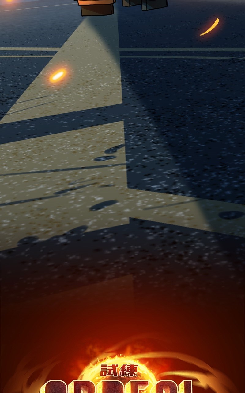 Ordeal Chapter 111 - Page 11