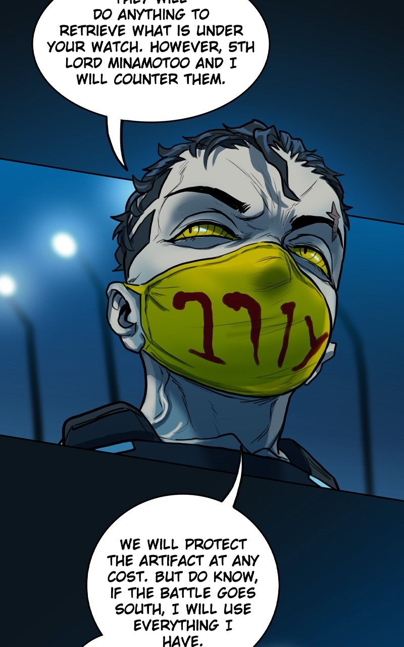 Ordeal Chapter 111 - Page 42