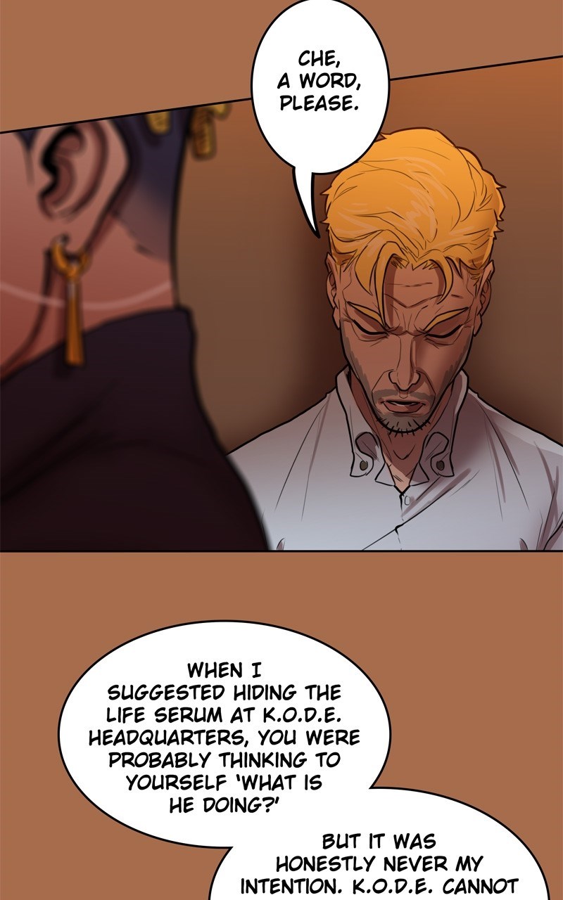 Ordeal Chapter 112 - Page 3