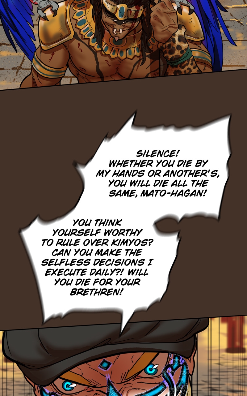 Ordeal Chapter 113 - Page 46