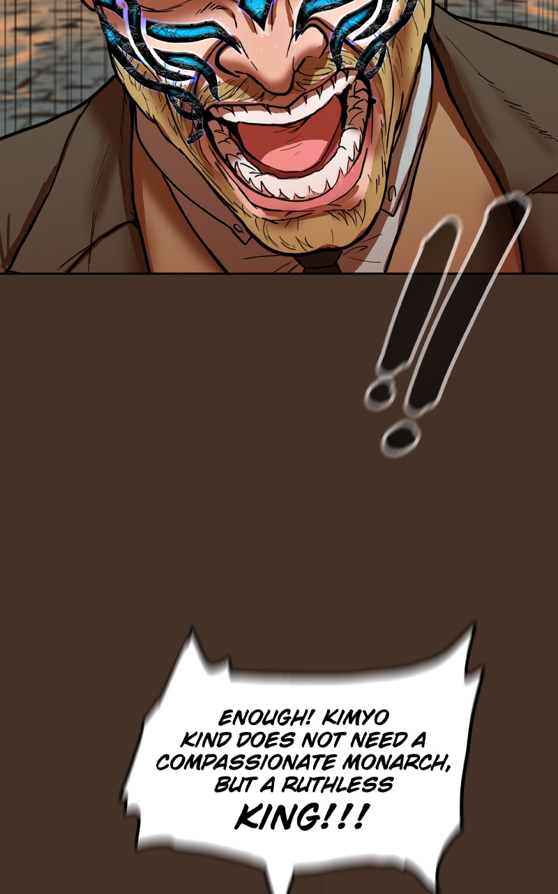 Ordeal Chapter 113 - Page 47