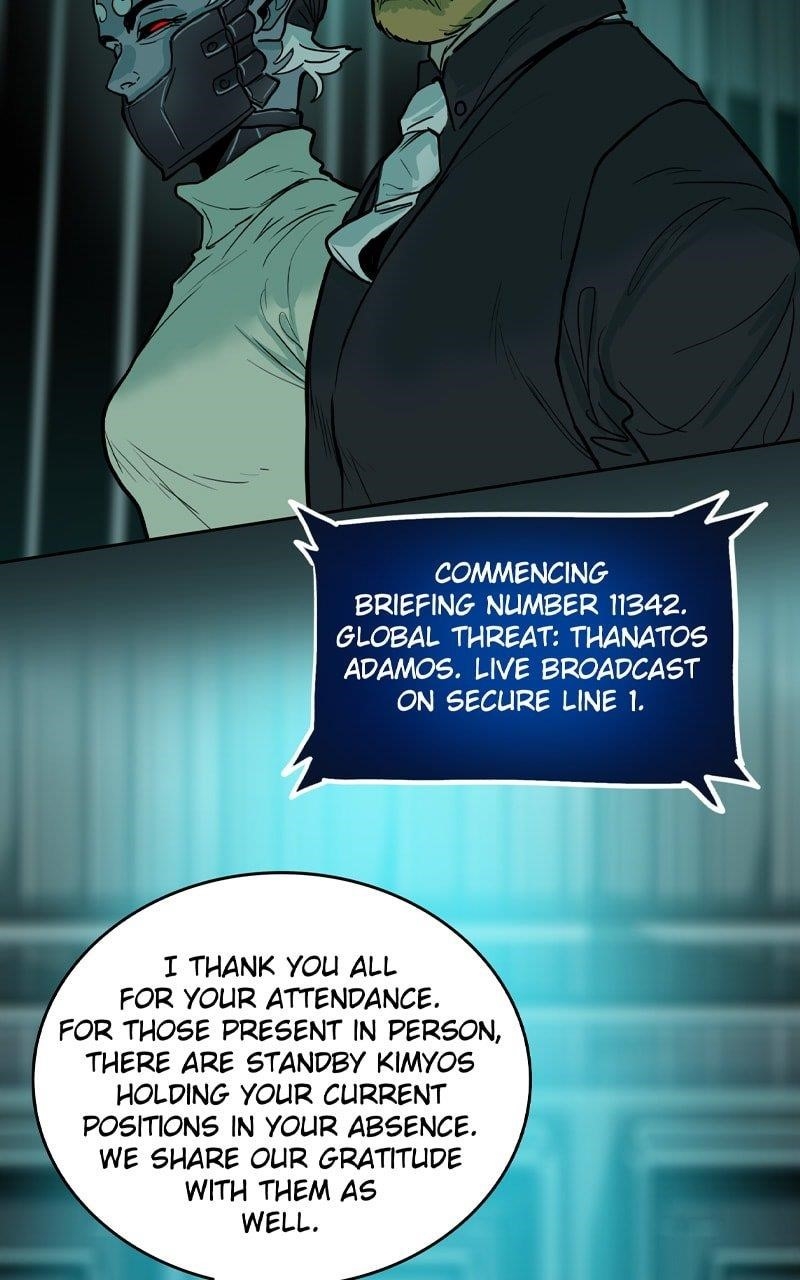 Ordeal Chapter 114 - Page 73