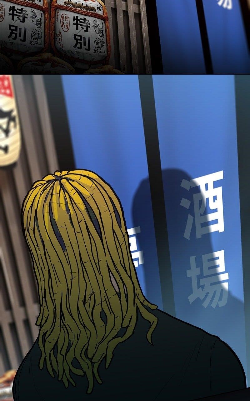 Ordeal Chapter 115 - Page 33