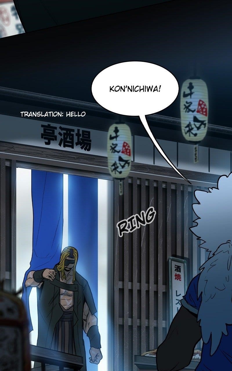 Ordeal Chapter 115 - Page 34