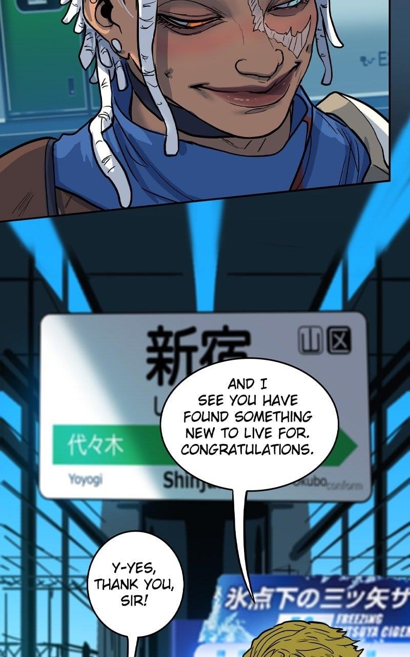 Ordeal Chapter 117 - Page 32