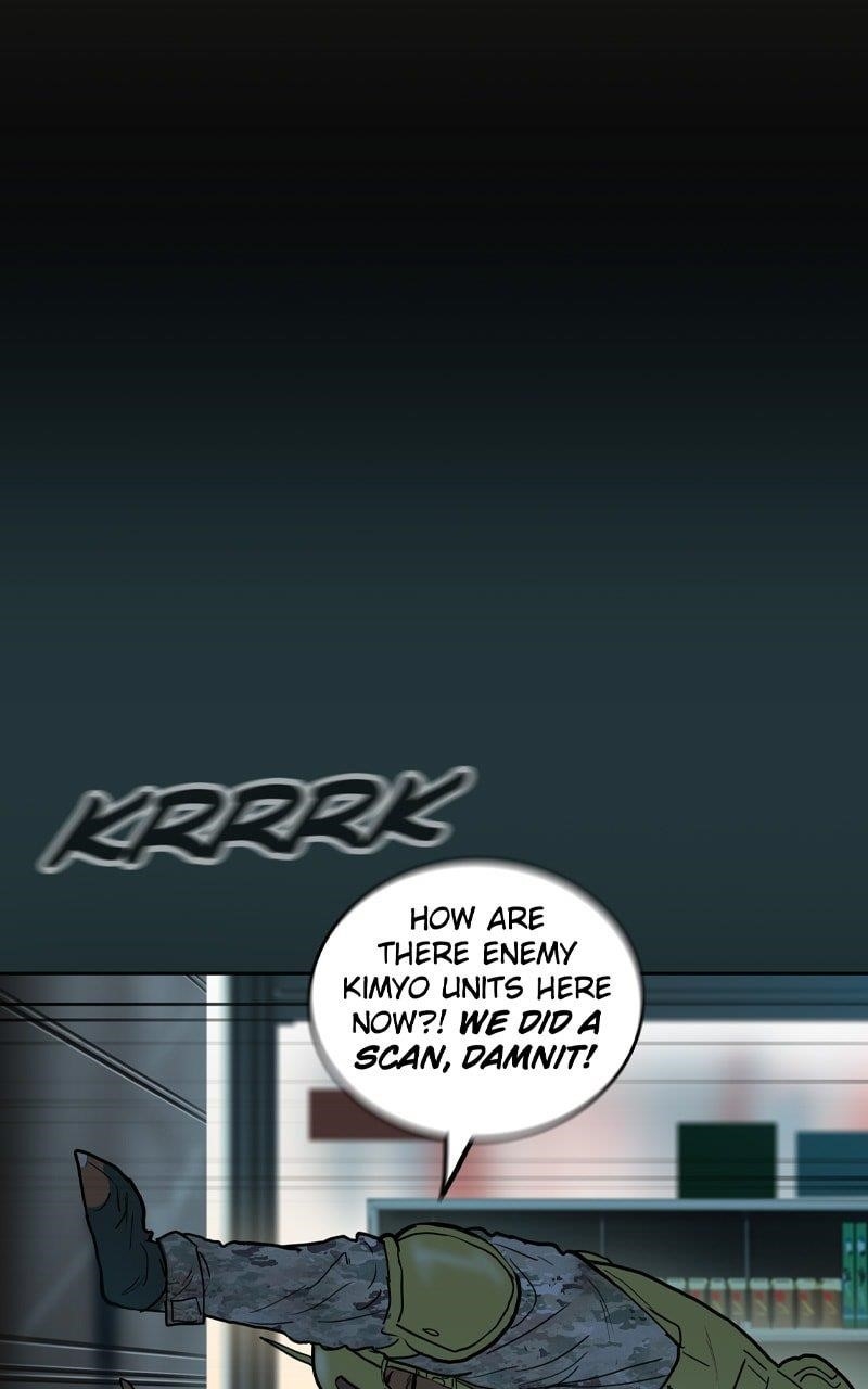 Ordeal Chapter 118 - Page 54