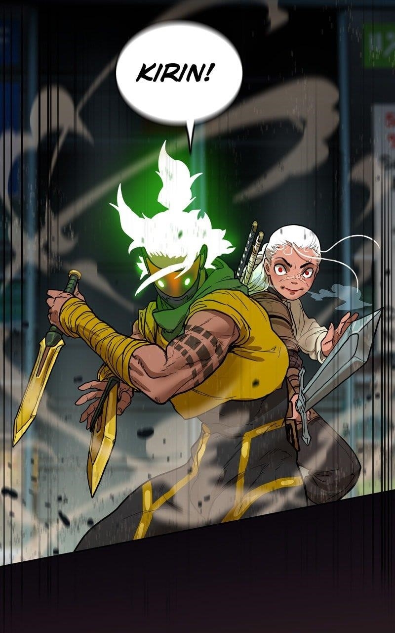 Ordeal Chapter 118 - Page 73