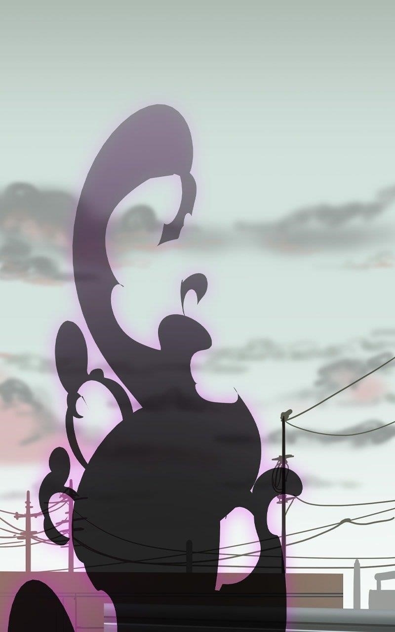 Ordeal Chapter 119 - Page 12