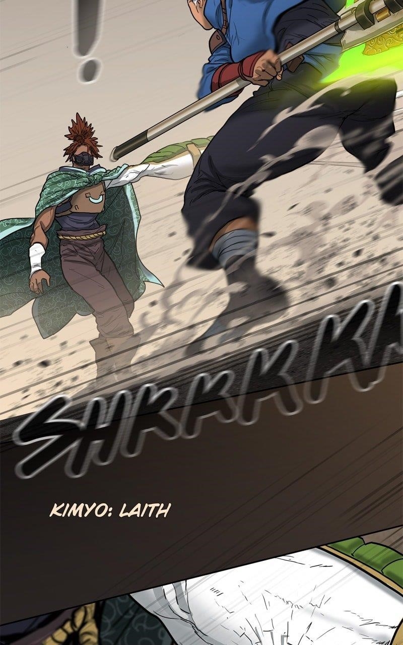 Ordeal Chapter 120 - Page 19