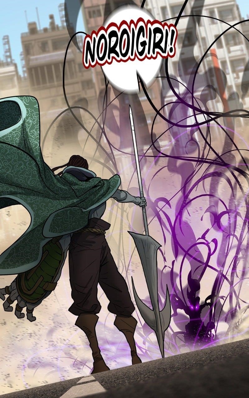 Ordeal Chapter 123 - Page 76