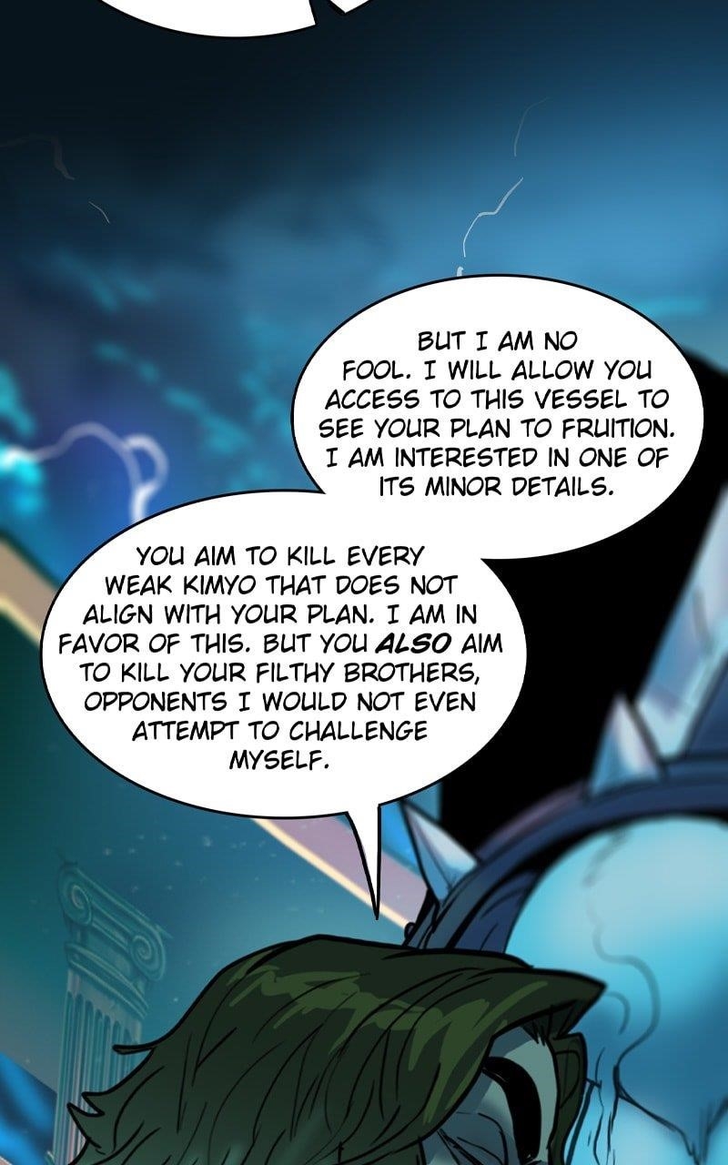 Ordeal Chapter 124 - Page 20