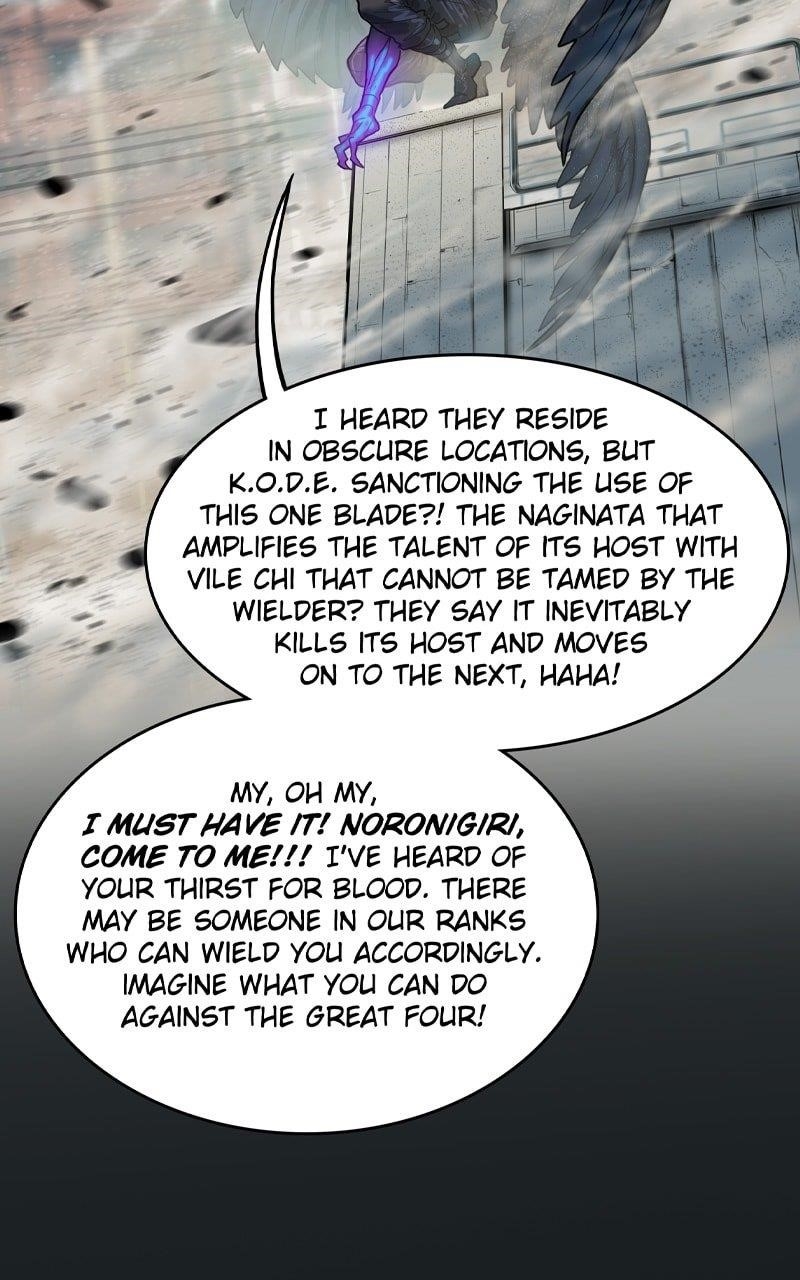 Ordeal Chapter 124 - Page 72