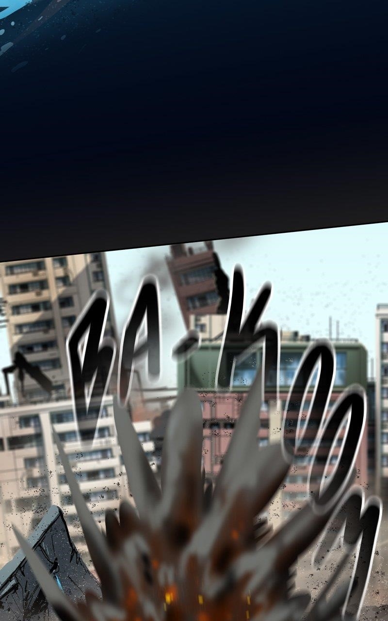 Ordeal Chapter 128 - Page 35