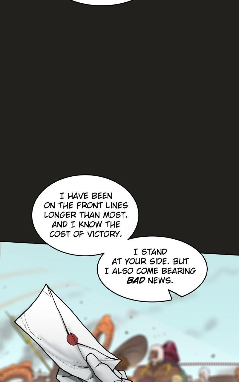 Ordeal Chapter 128 - Page 73