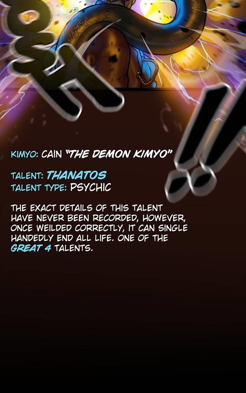 Ordeal Chapter 13 - Page 14