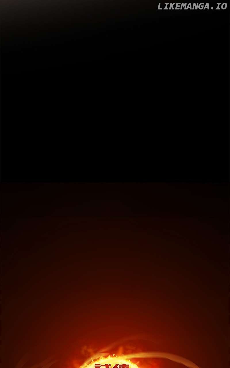 Ordeal Chapter 131 - Page 10