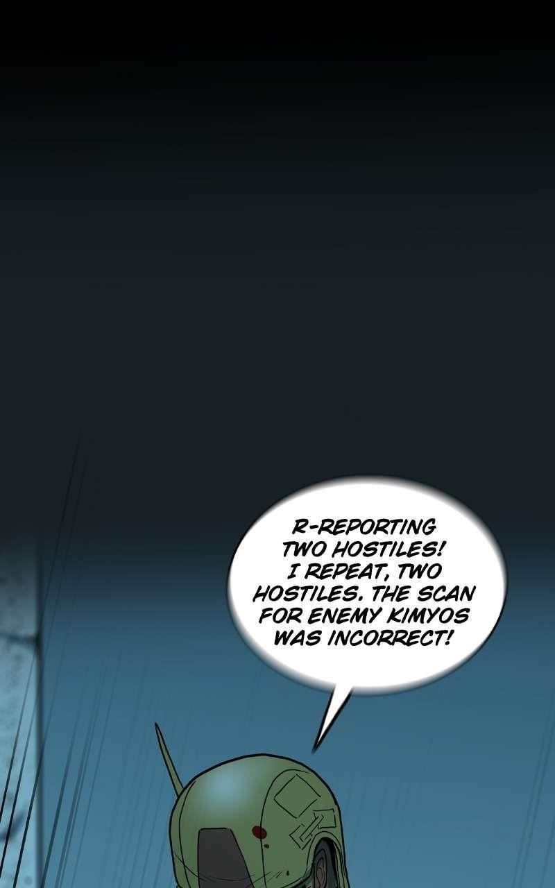 Ordeal Chapter 132 - Page 80