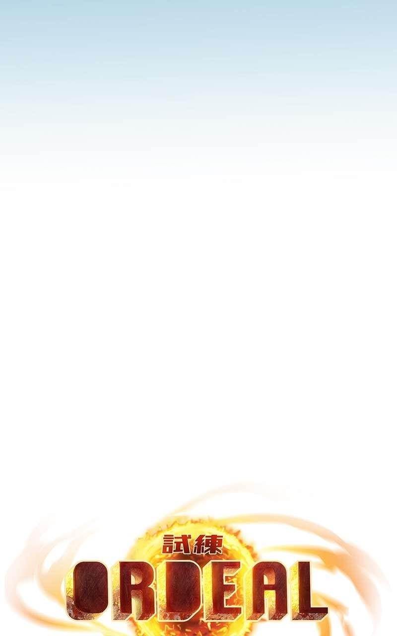 Ordeal Chapter 134 - Page 8