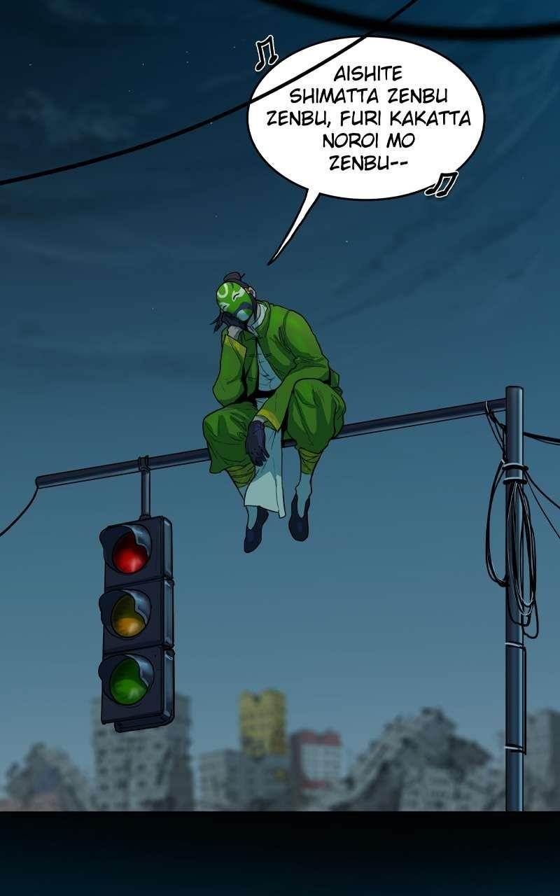 Ordeal Chapter 136 - Page 12