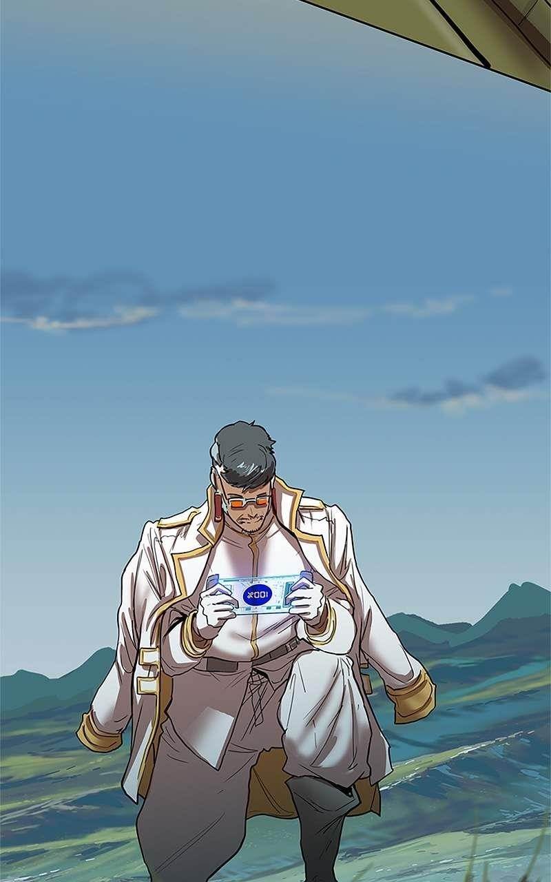 Ordeal Chapter 137 - Page 51